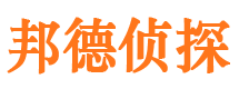 丰宁外遇调查取证